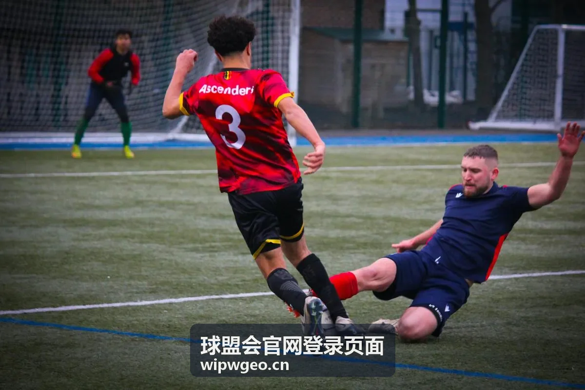 球盟会官网登录页面赛事赛程与状态说明封面